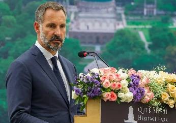 Speech by Prince Rahim at the Aga Khan Qutb Shahi Heritage Park completion ceremony